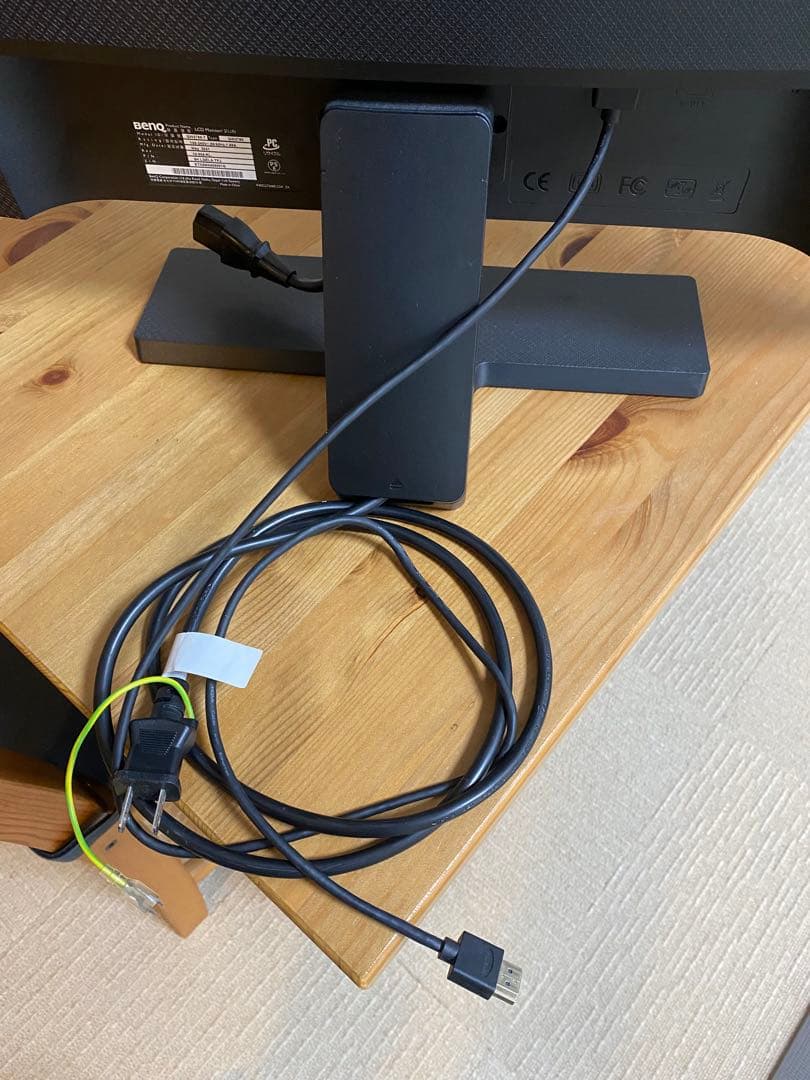 BenQ Eye-Care モニター 27インチ GW2780