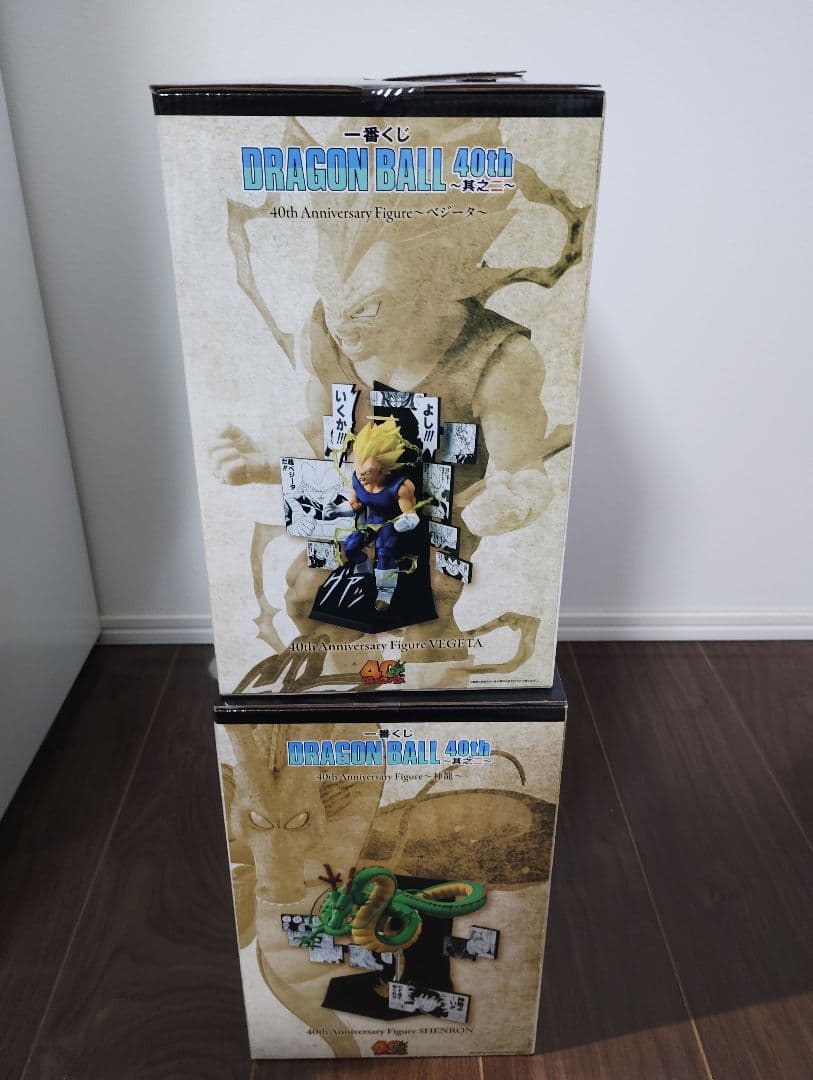 一番くじ DRAGON BALL 40th ～其之二～ B賞 ラストワン賞