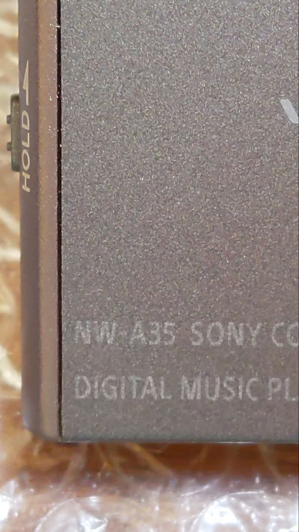 ソニーウォークマン　NW−A35　管理ナンバー9916