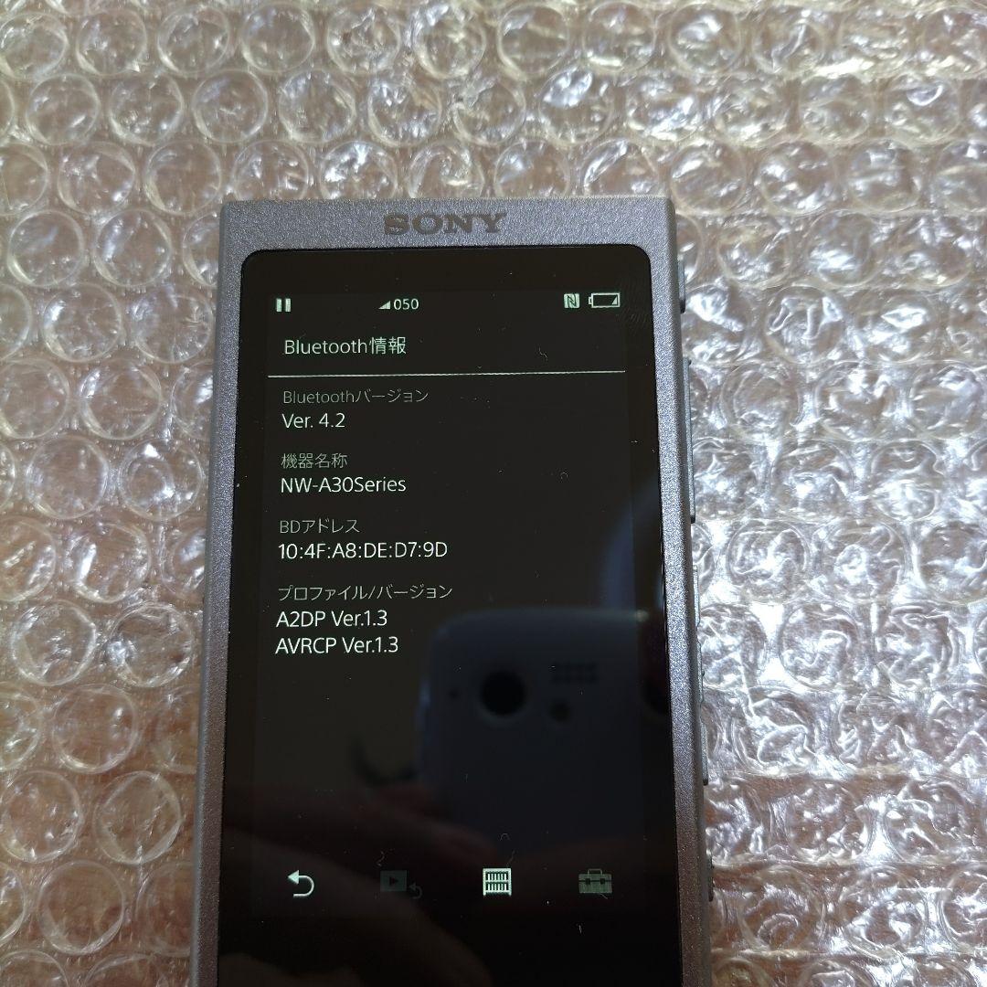 ソニーウォークマン　NW−A35　管理ナンバー9916