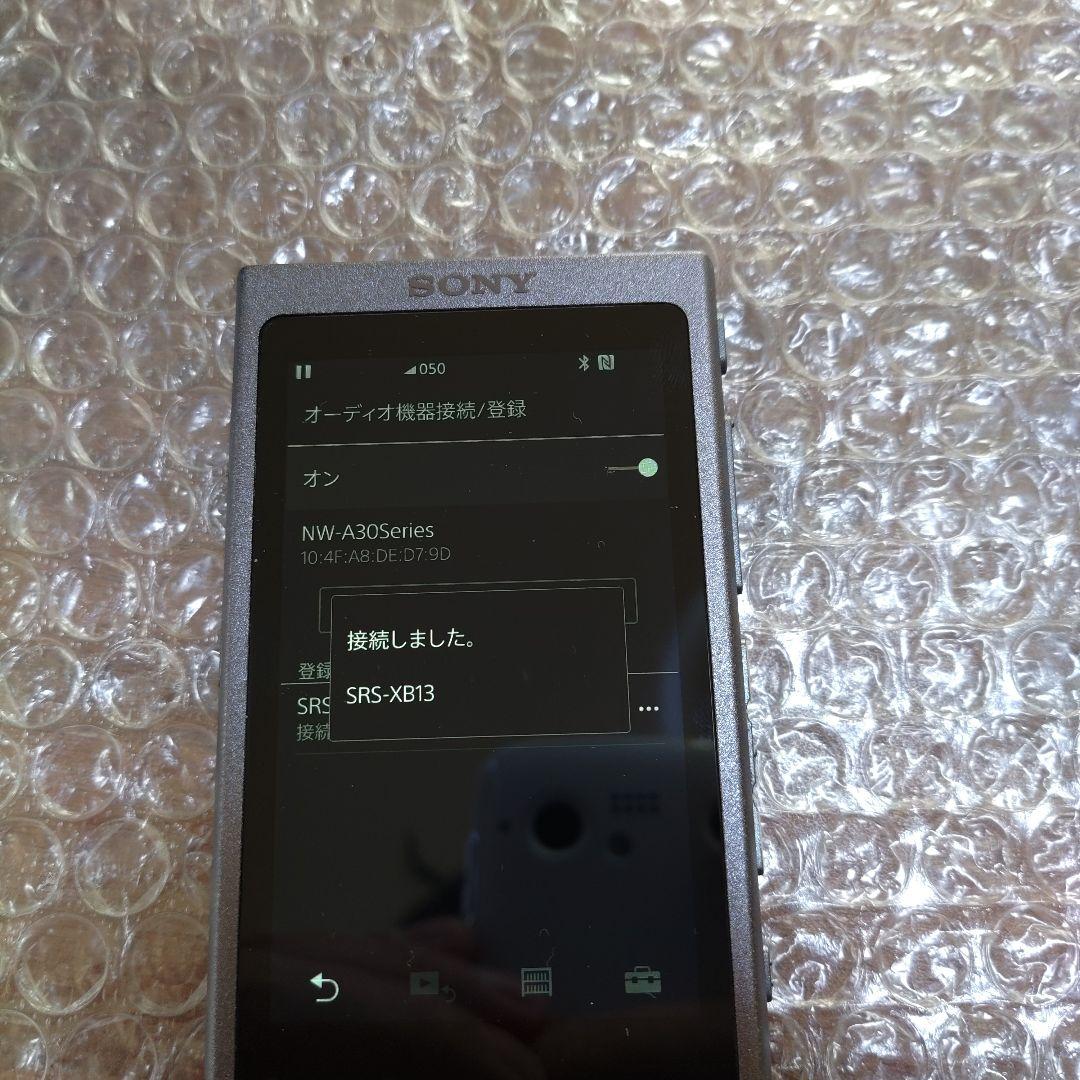 ソニーウォークマン　NW−A35　管理ナンバー9916