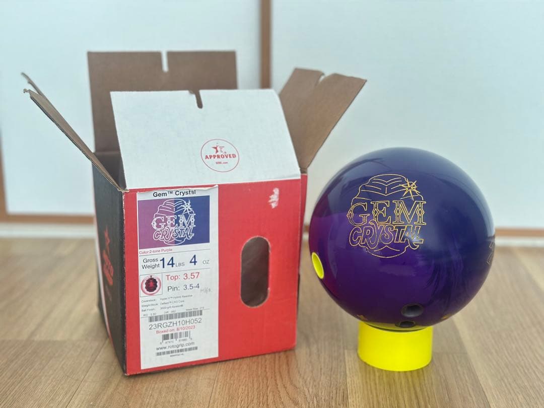 ロトグリップ　ジェムクリスタル　14P