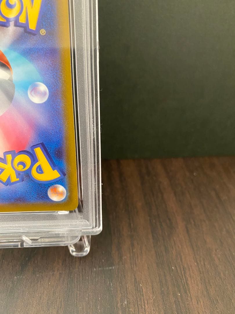 【1/25限定価格】【PSA10】メガゲンガーex SAR 240/193