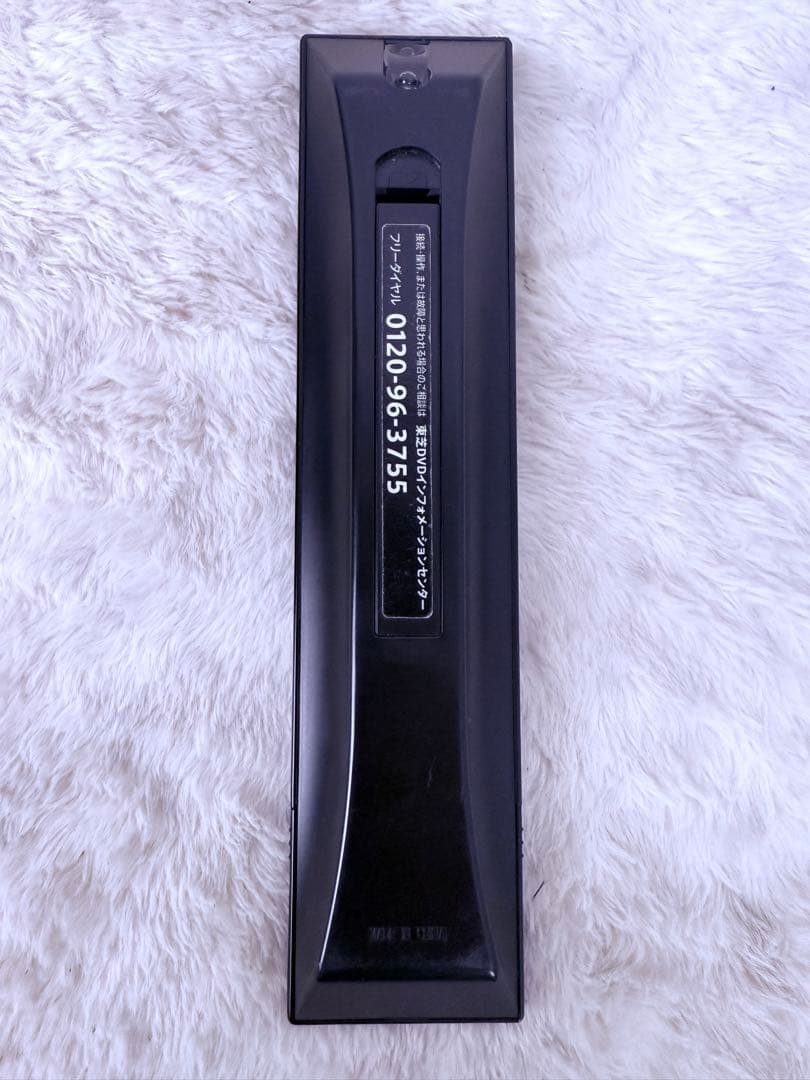 すぐに視聴セット♪全録REGZA タイムシフトマシン 2TB DBR-M2008