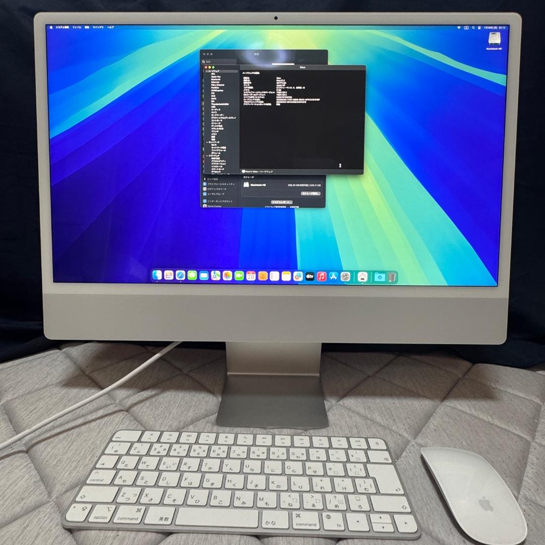 【美品】Apple iMac 24インチ（2021年モデル・M1）