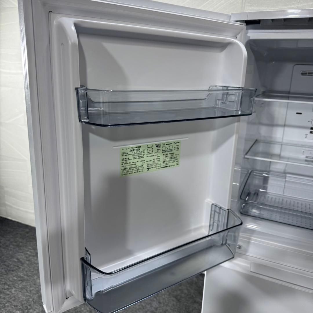 SHARP 冷蔵庫 152L 2023年製 どっちもドア 高年式 d4421