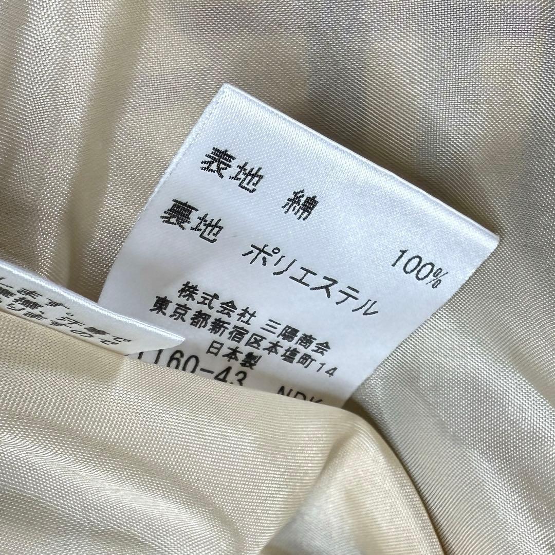 【未使用級】バーバリーブルーレーベル　ワンピースノバチェックロゴホースサイズ36