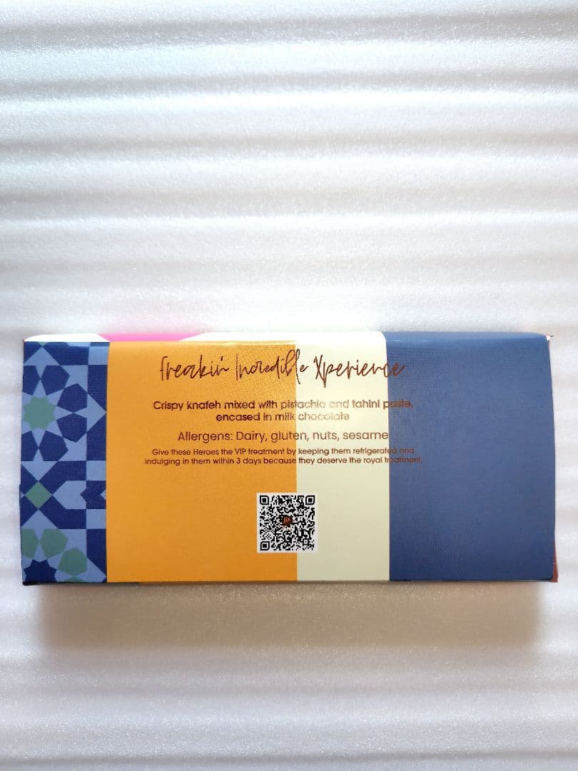 【みんなお】ドバイチョコレート Fix Chocolate（3枚）