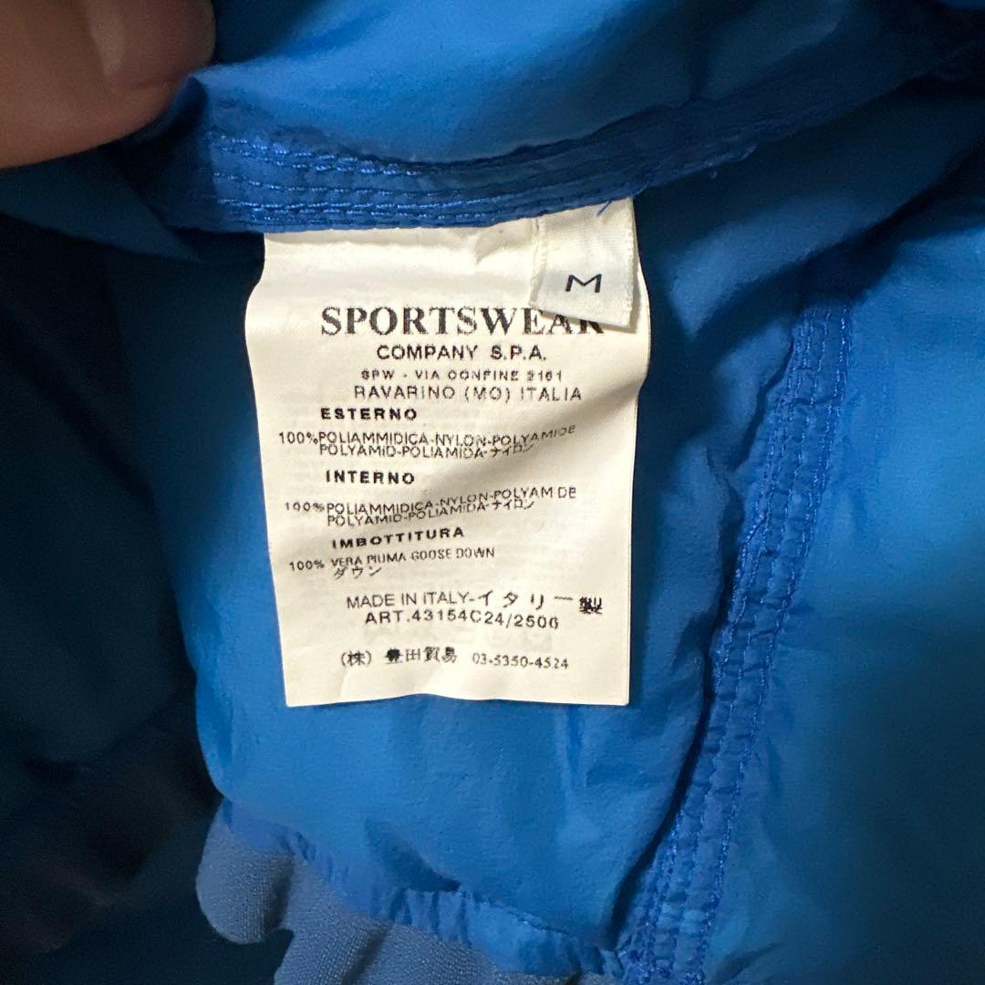 05AW STONE  ダウンジャケット