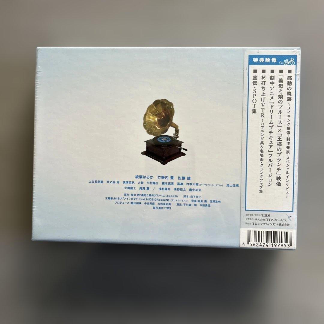 A*o様 義母と娘のブルース Blu-ray