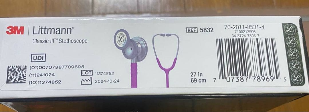 ⭐︎新品未使用 リットマン 聴診器 Littmann ラベンダー