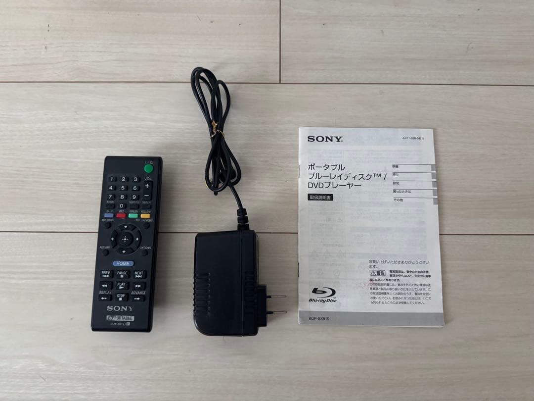 SONY ポータブルブルーレイプレーヤー BDP-SX910