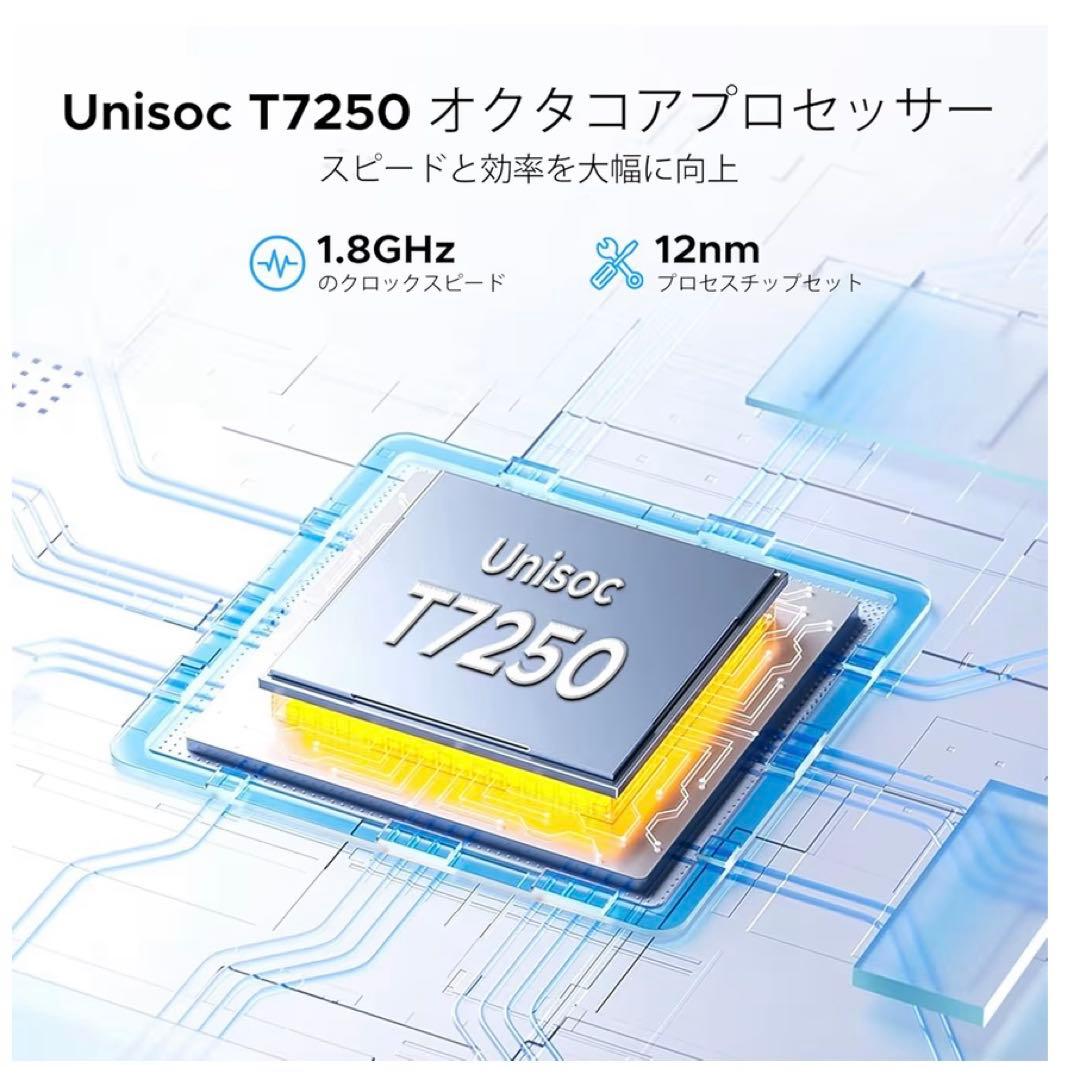 【Android16 4G LTE タブレット】G6 アンドロイド11インチ