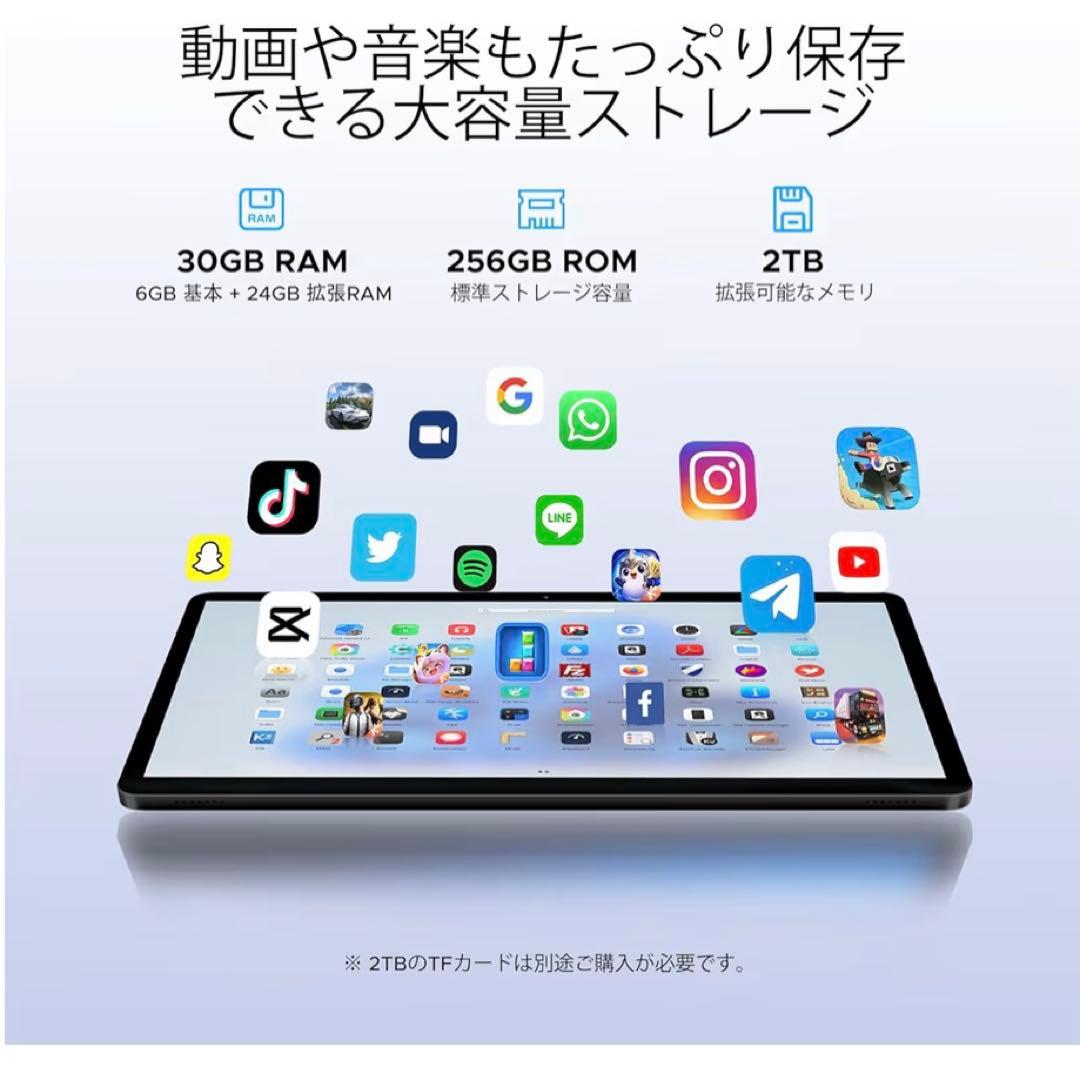 【Android16 4G LTE タブレット】G6 アンドロイド11インチ