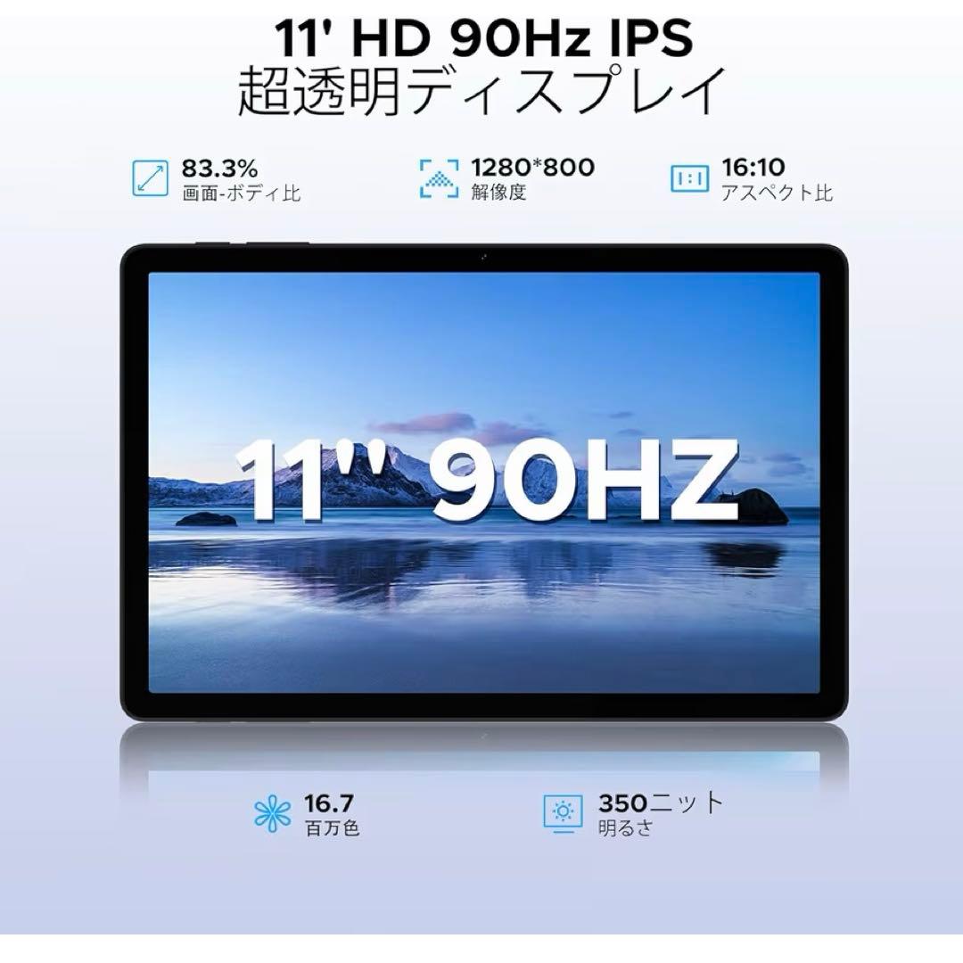 【Android16 4G LTE タブレット】G6 アンドロイド11インチ
