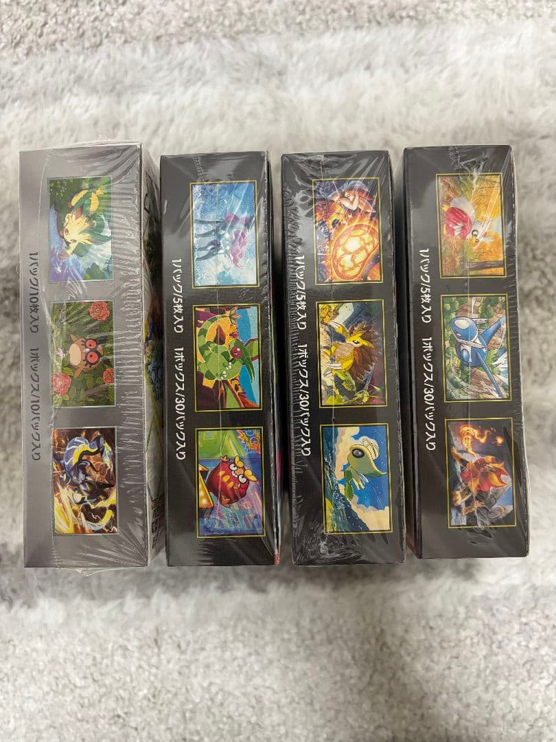 ポケモンカードゲーム インフェルノX 未開封4BOXセット