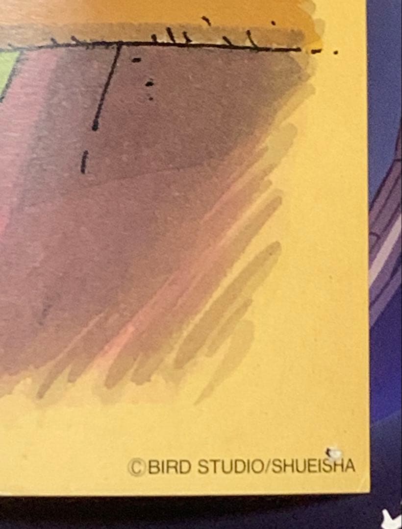 【B3・全体的に痛みあり】 クロノトリガー 鳥山明の世界展 販売 ポスター