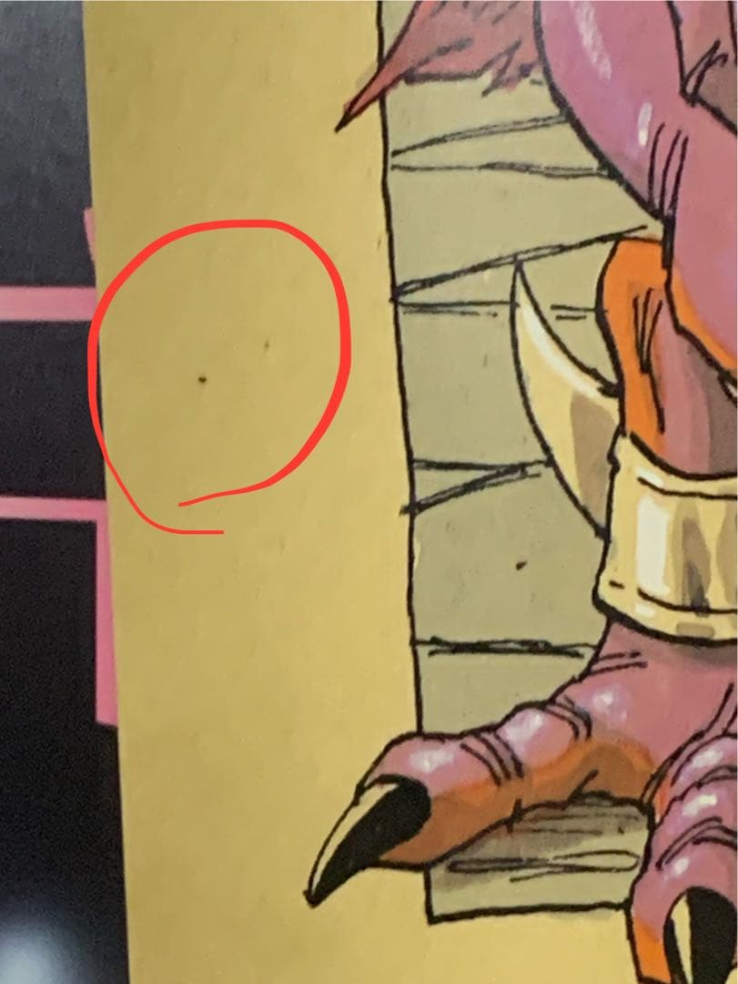 【B3・全体的に痛みあり】 クロノトリガー 鳥山明の世界展 販売 ポスター