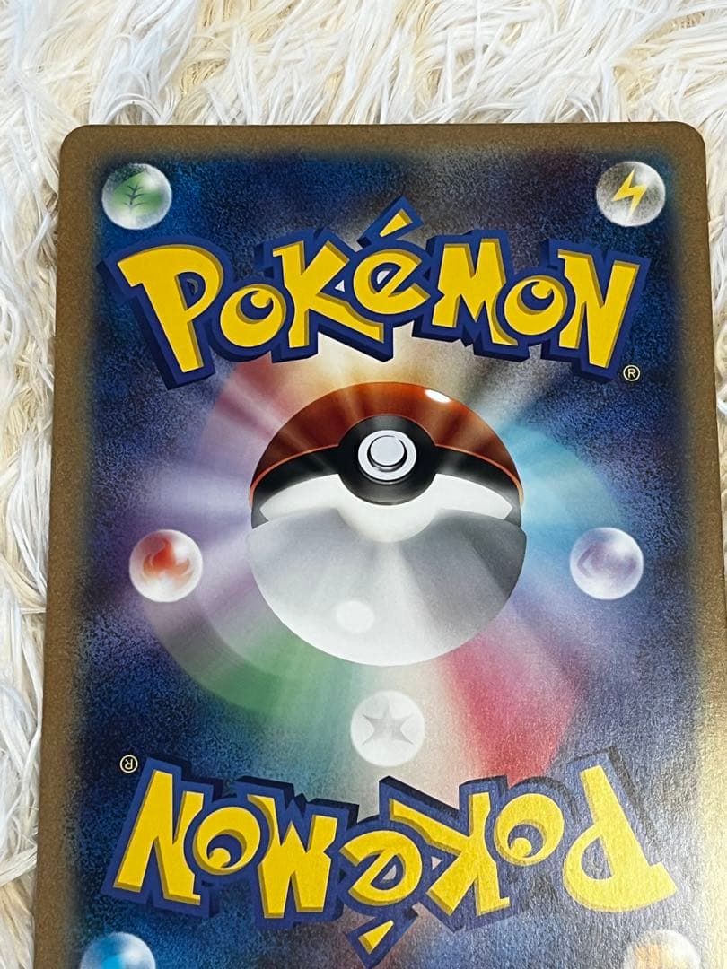 ポケモンカード プロモ お誕生日 バースデー ピカチュウ BW-P