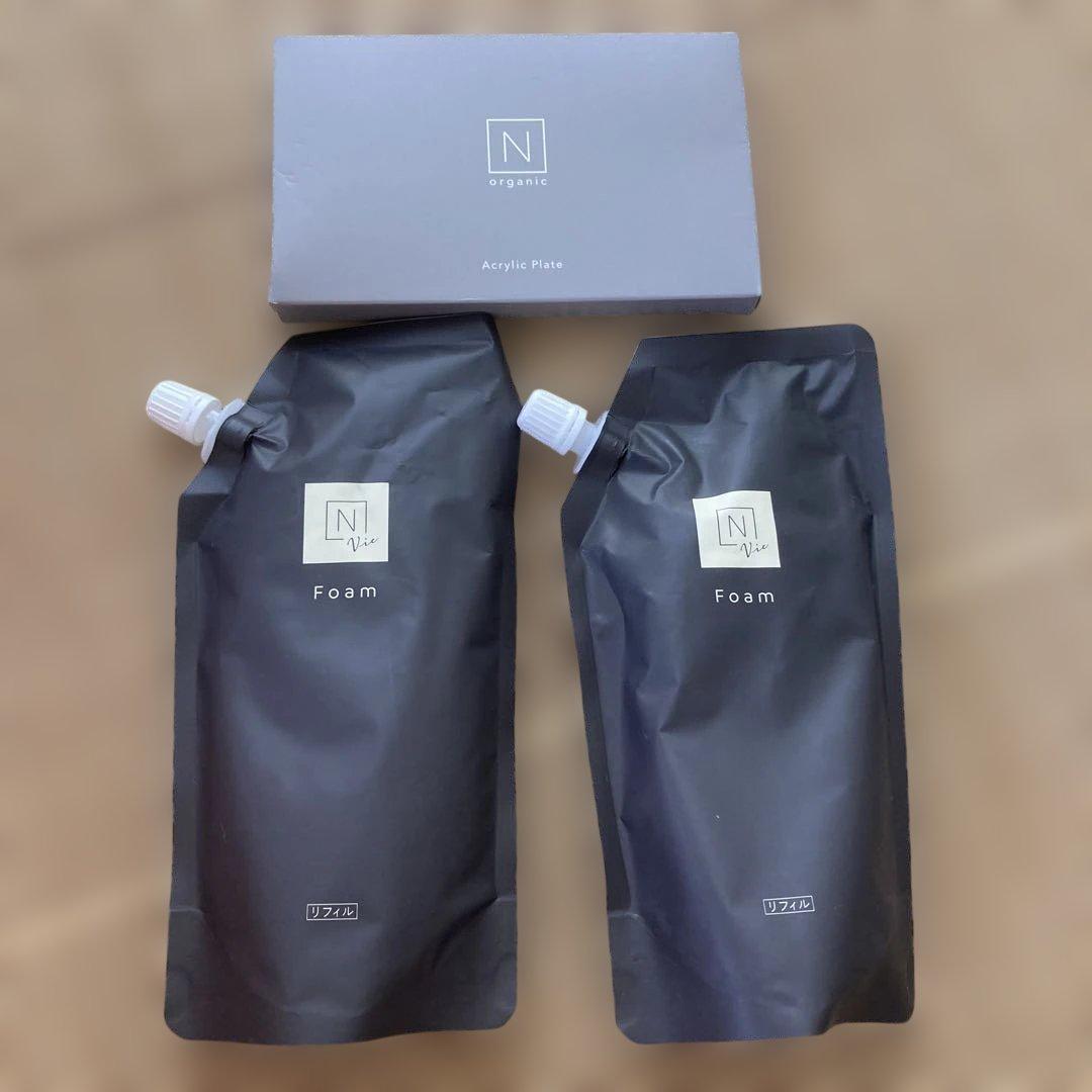 週末まで限定❣️N organic Vie クリアホイップ フォーム リフィル