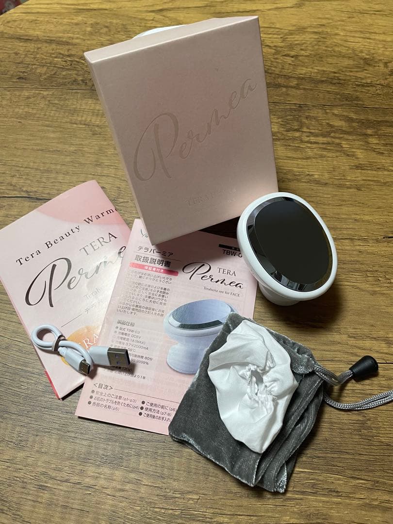 【YOSA】テラパーミア【家庭用 美顔器】