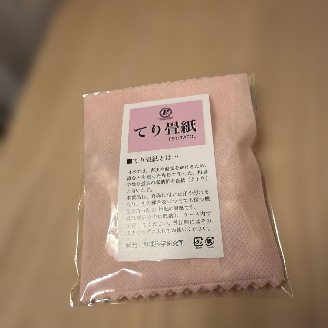 agete アガットバロックパールネックレス　淡水パールシルバー金具【刻印あり】