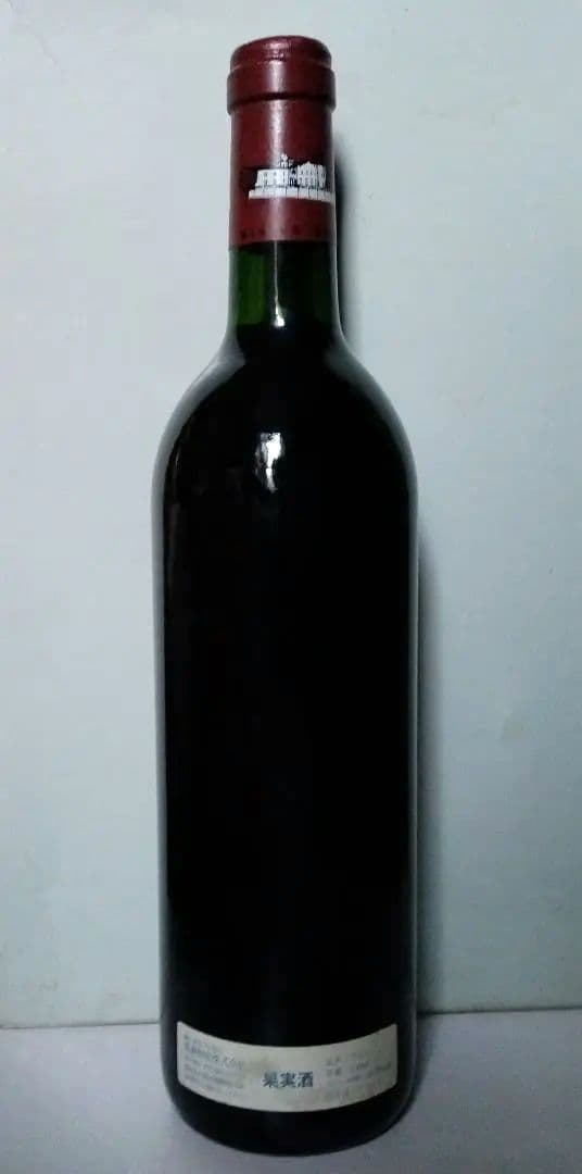 未開栓 シャトー ラフィット ロートシルト1994 750ml