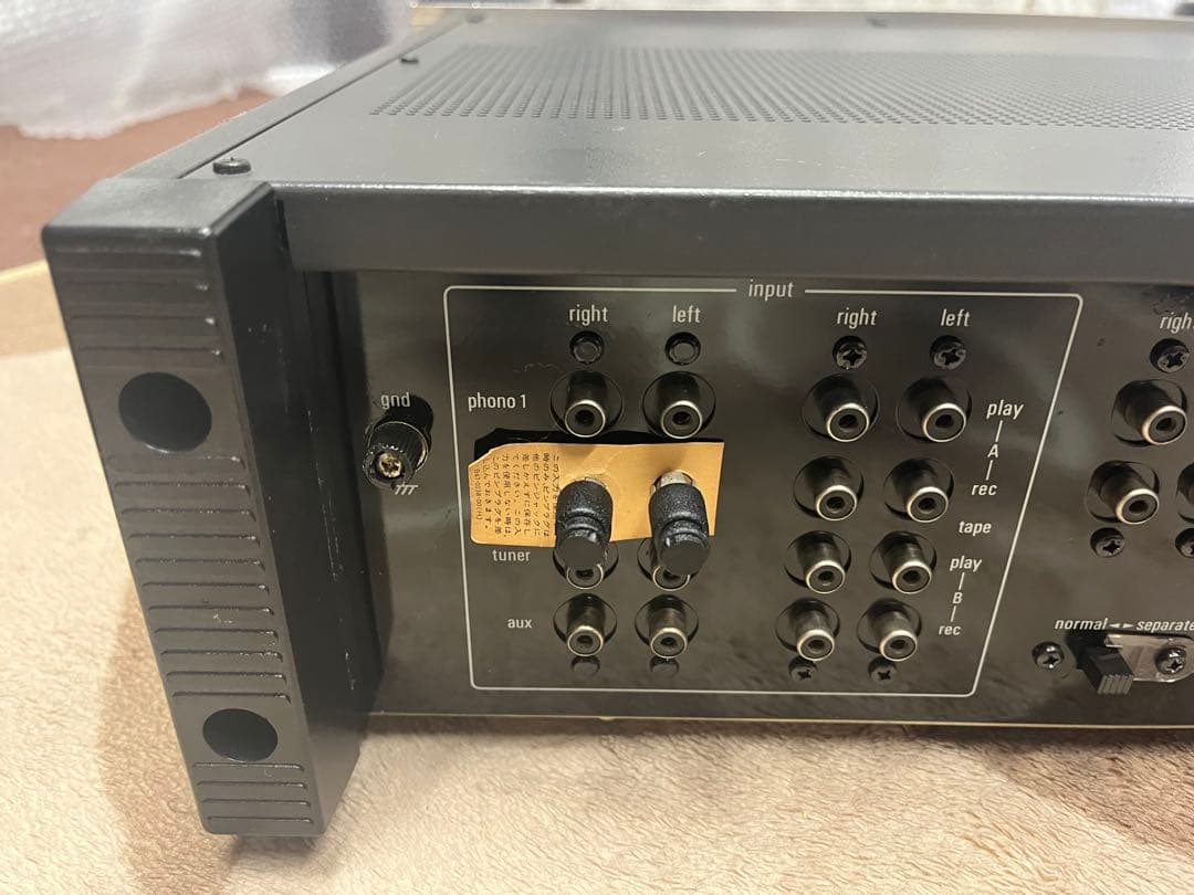 TRIO KA-7300プリメインアンプ