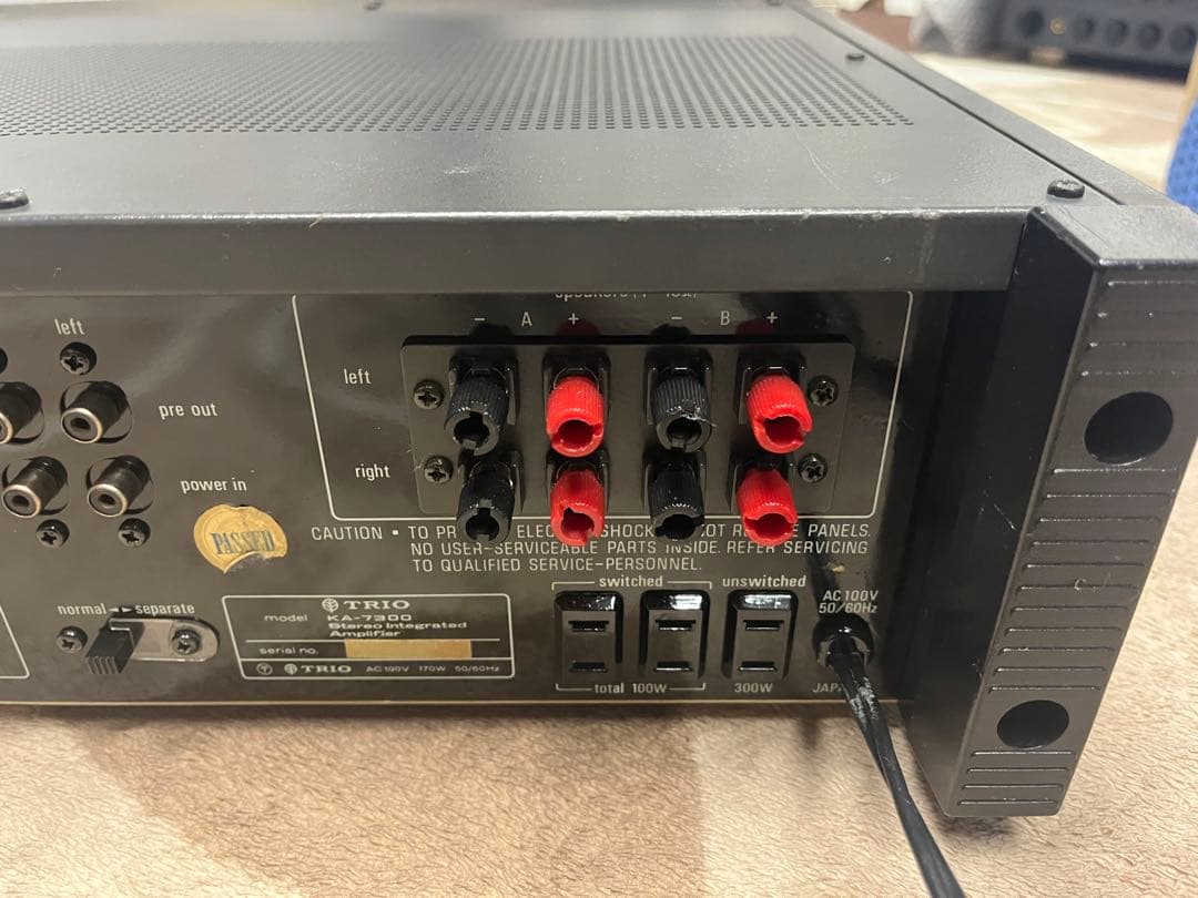TRIO KA-7300プリメインアンプ