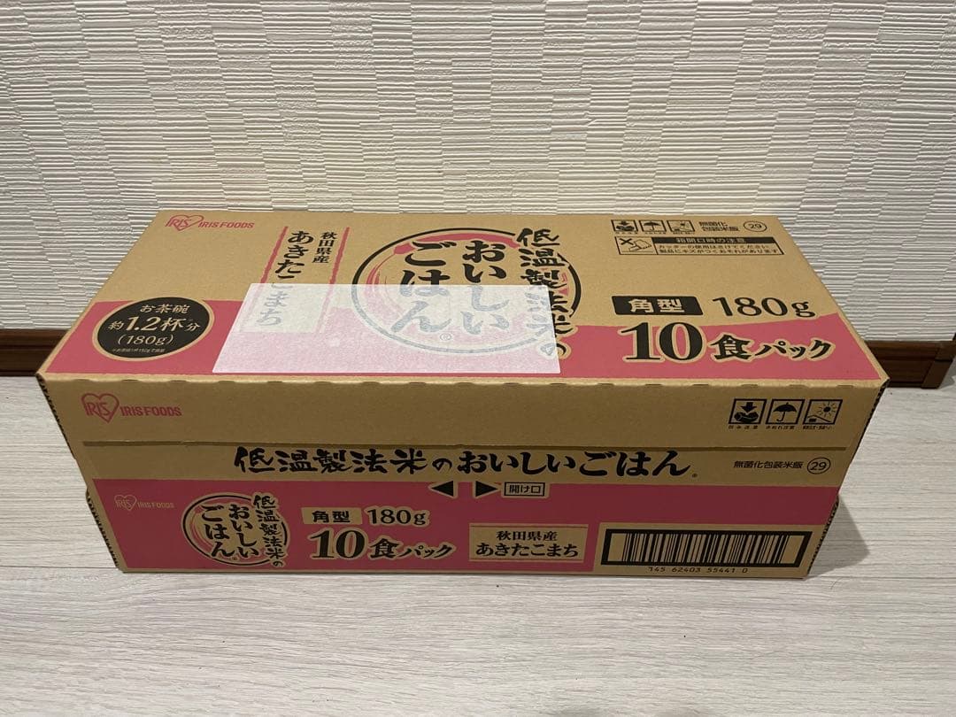 あきたこまち180×40食&低温製法米150×40食セット