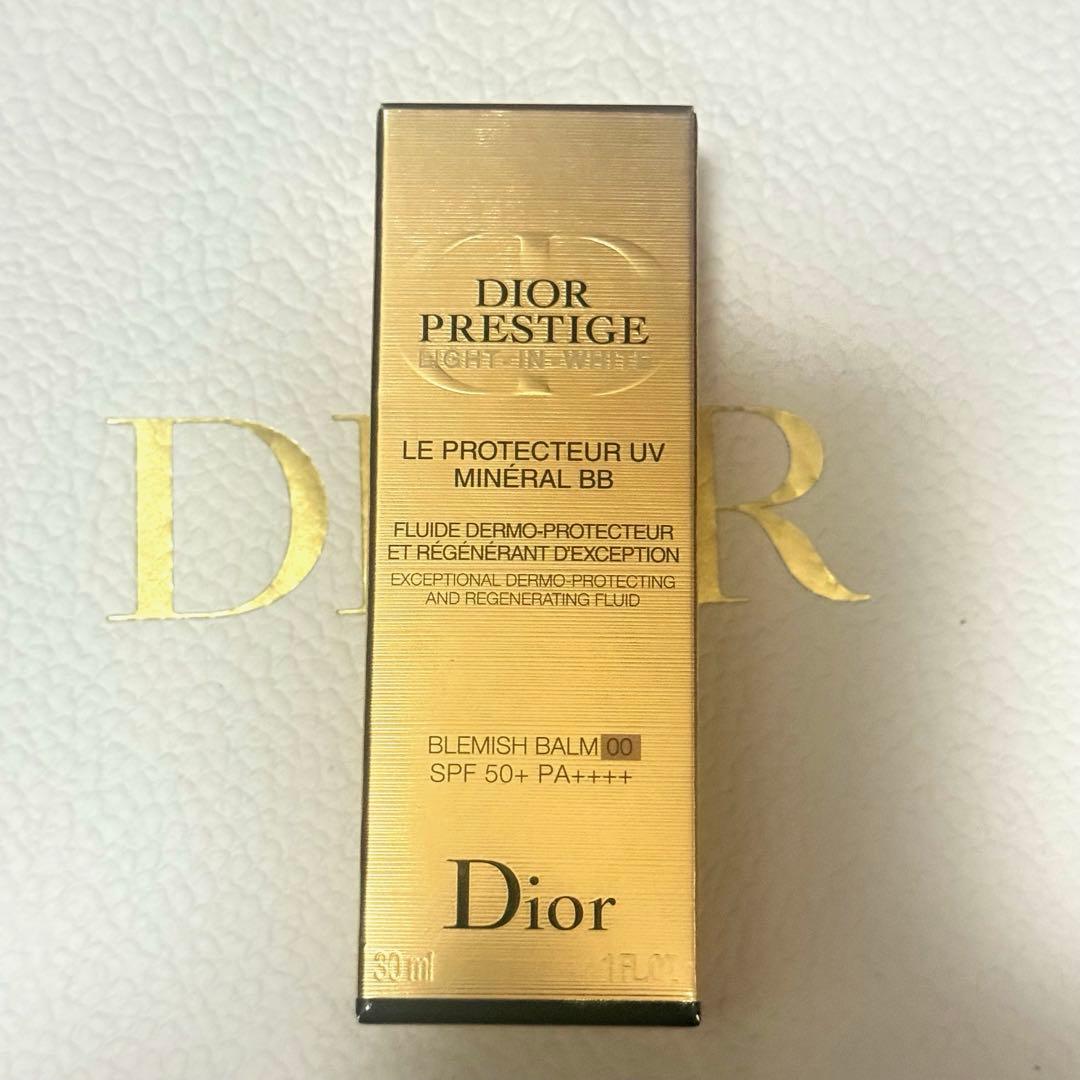DIOR プレステージ ホワイト ル プロテクター UV ミネラル 新品未開封
