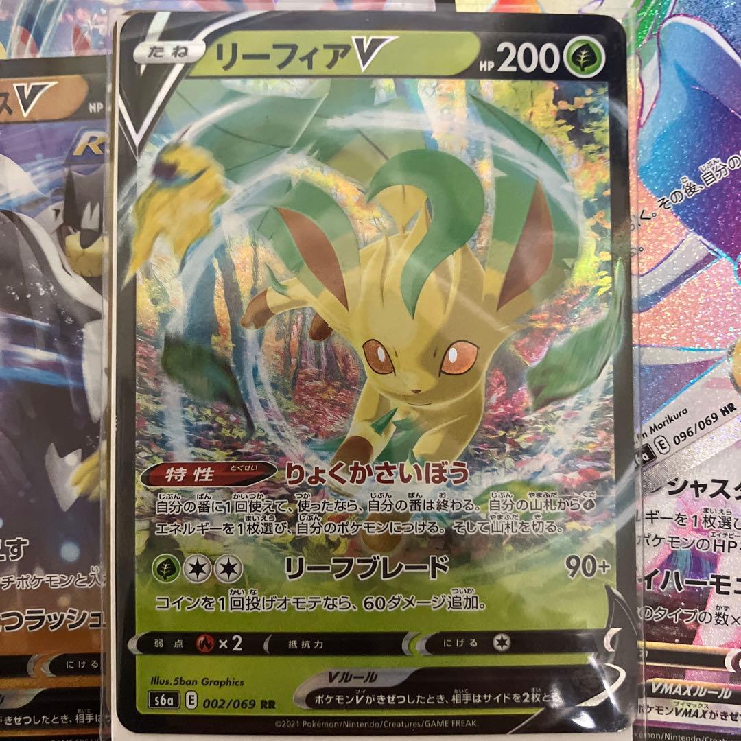 ポケモン　カードゲーム、ぬいぐるみ、デッキシールド