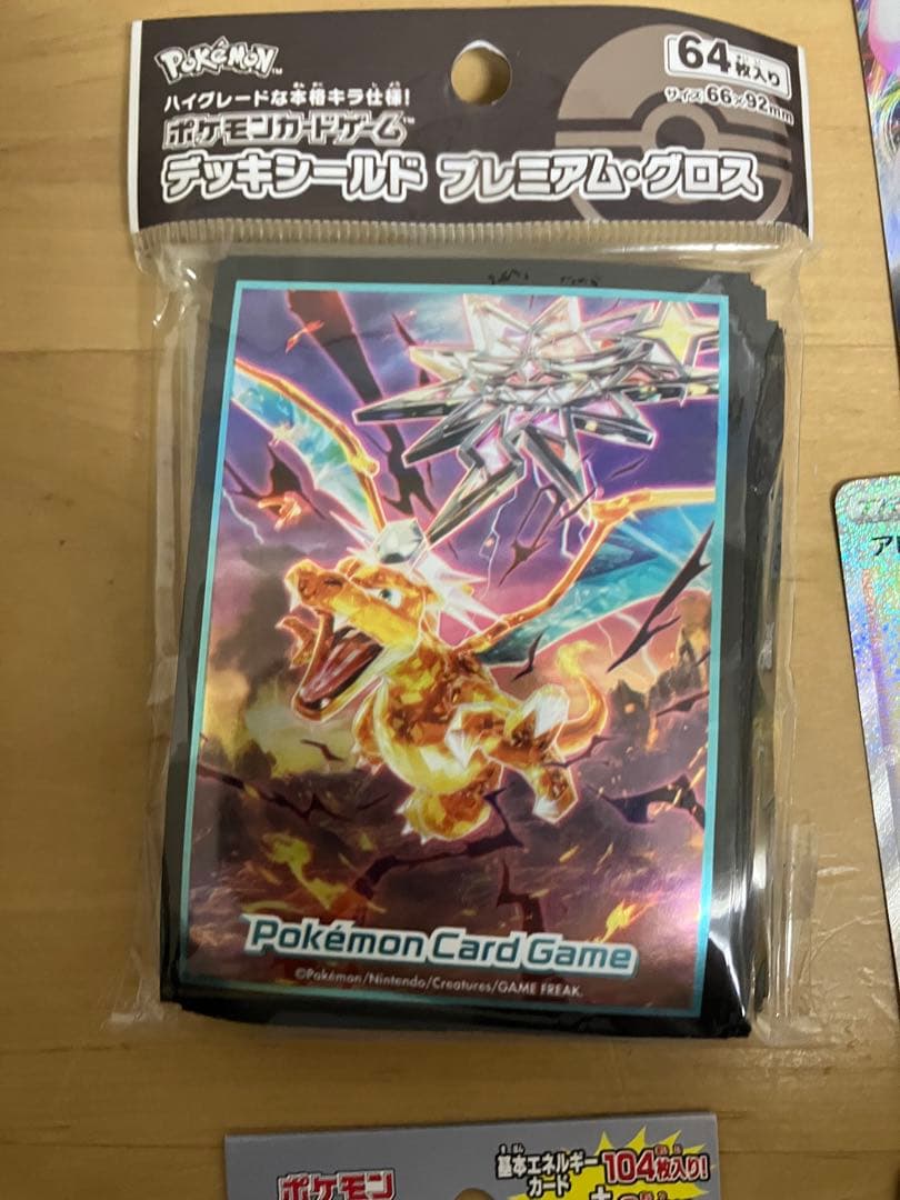 ポケモン　カードゲーム、ぬいぐるみ、デッキシールド