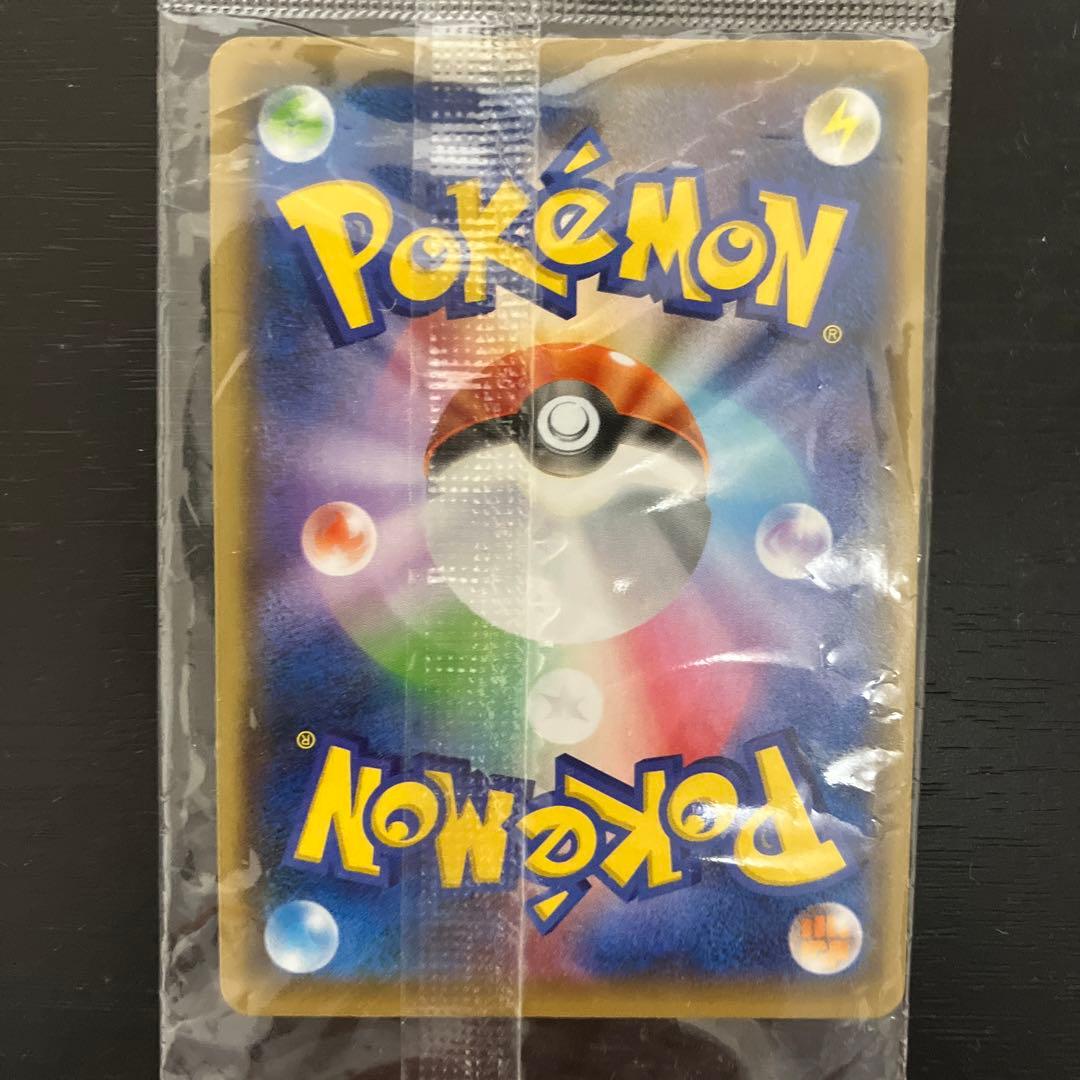 ポケモン　カードゲーム、ぬいぐるみ、デッキシールド