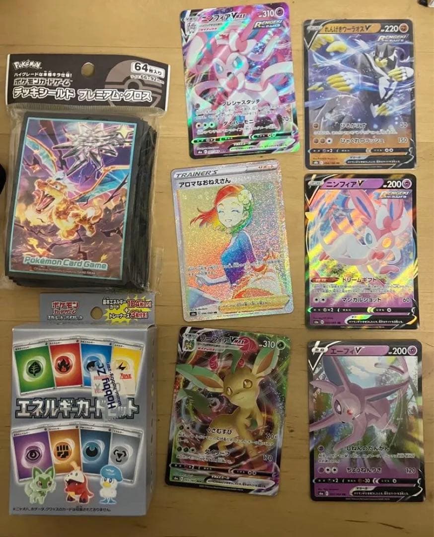 ポケモン　カードゲーム、ぬいぐるみ、デッキシールド