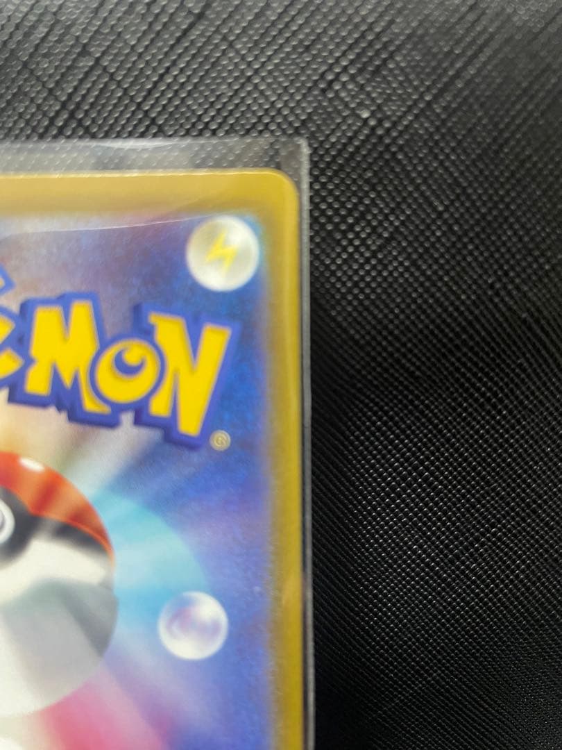 ゆ*き様 ポケモンカード ロケット団のミュウツーex SAR