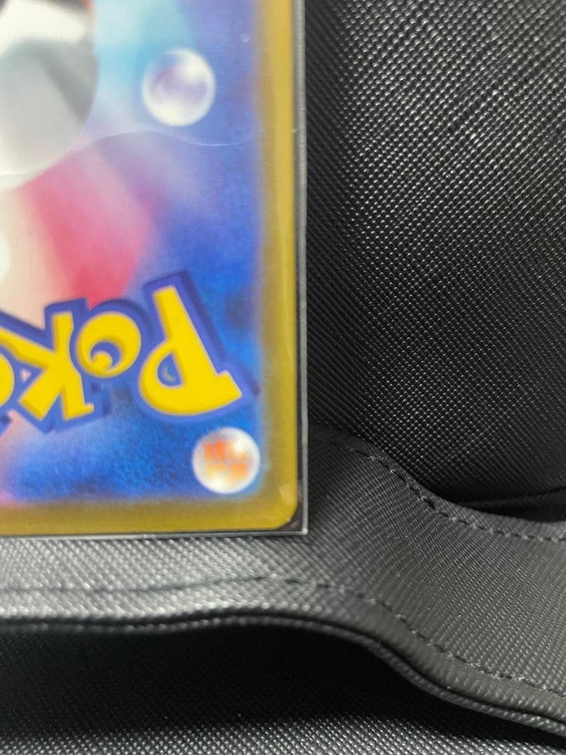 ゆ*き様 ポケモンカード ロケット団のミュウツーex SAR