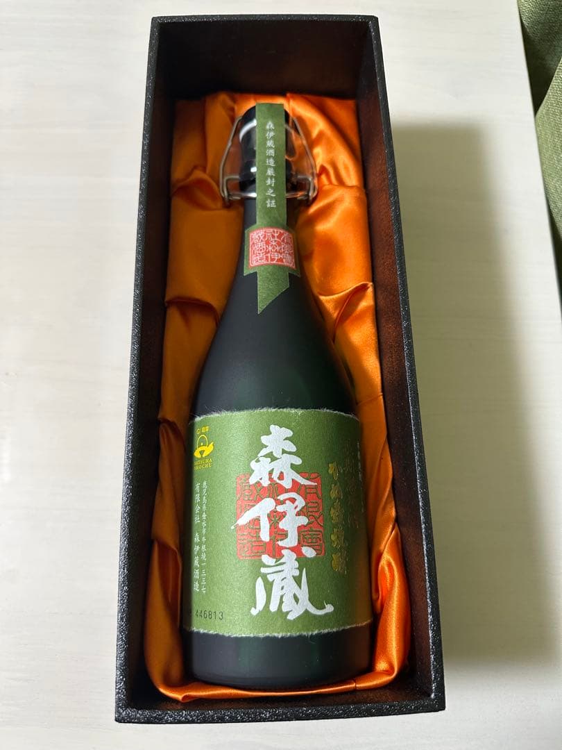 森伊蔵 極上の一滴 本格焼酎 長期熟成酒 かめ壺焼酎