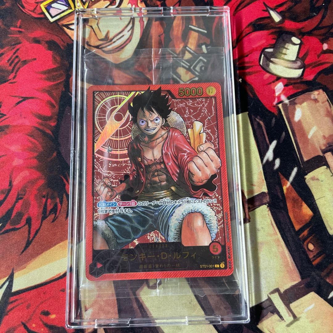 ONE PIECE CARD GAME モンキー・D・ルフィ 未開封 セット