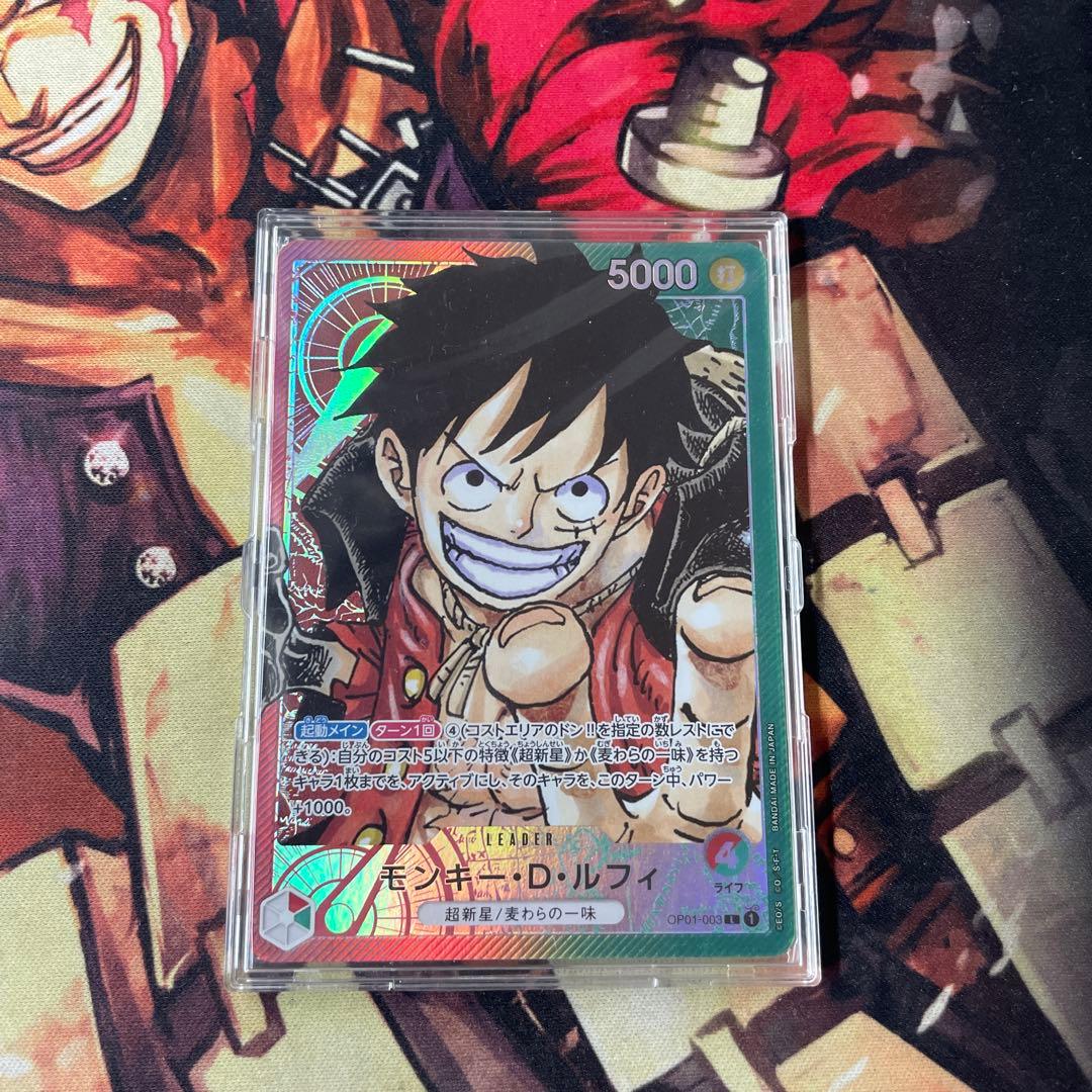 ONE PIECE CARD GAME モンキー・D・ルフィ 未開封 セット