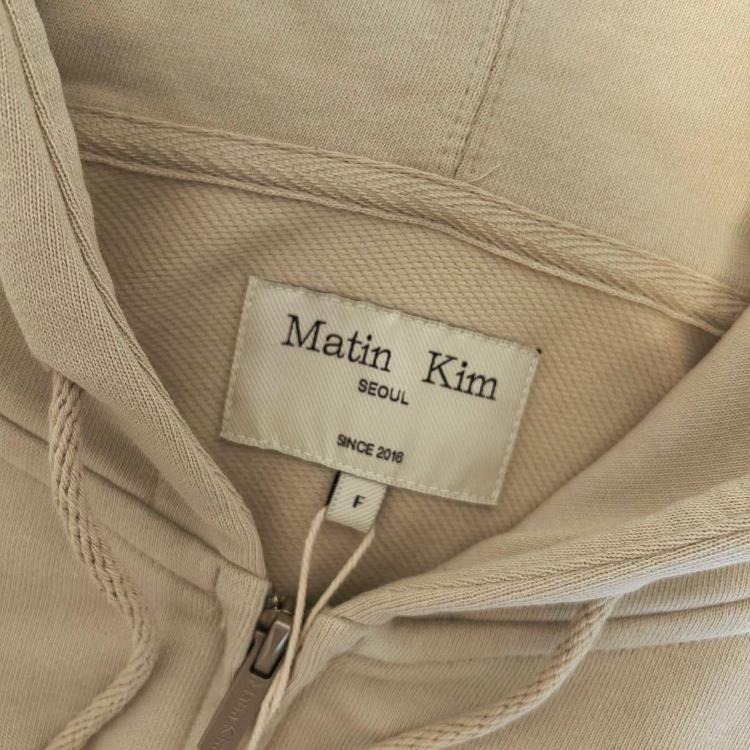 Matin Kim ベージュ パーカー 【新品未使用品】
