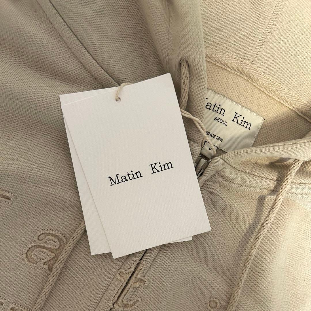 Matin Kim ベージュ パーカー 【新品未使用品】