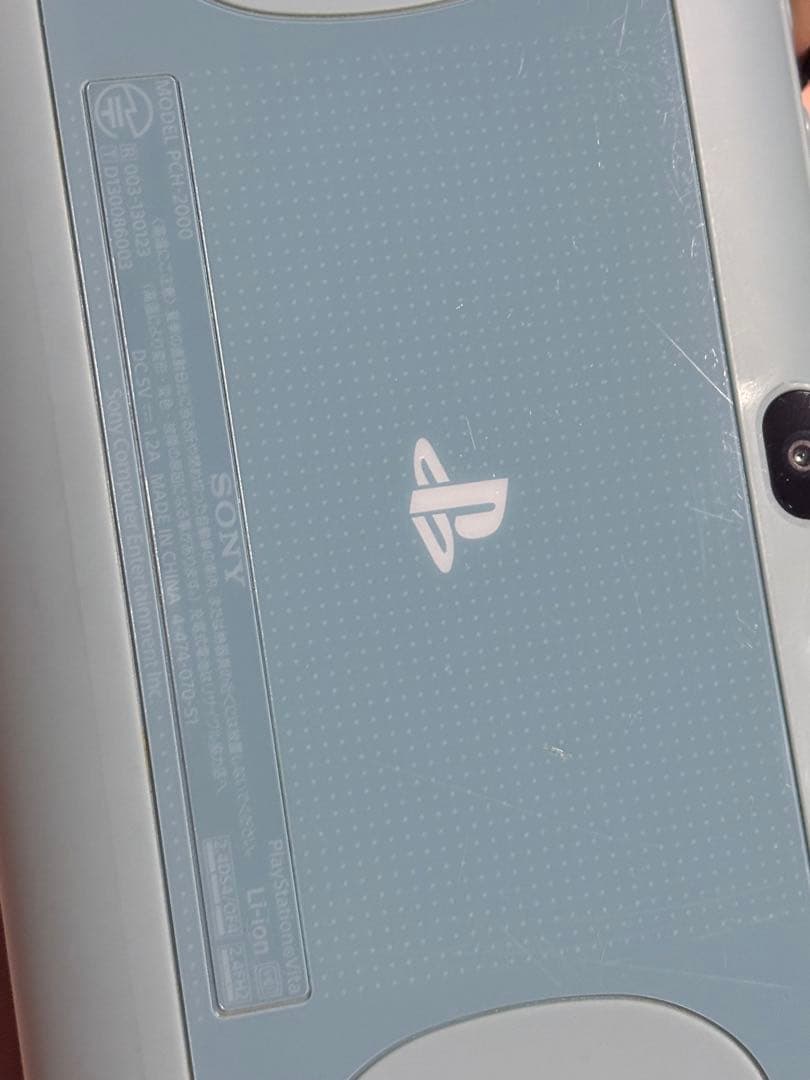 SONY ソニー　PSVITA PCH-2000 ライトブルーホワイト　本体