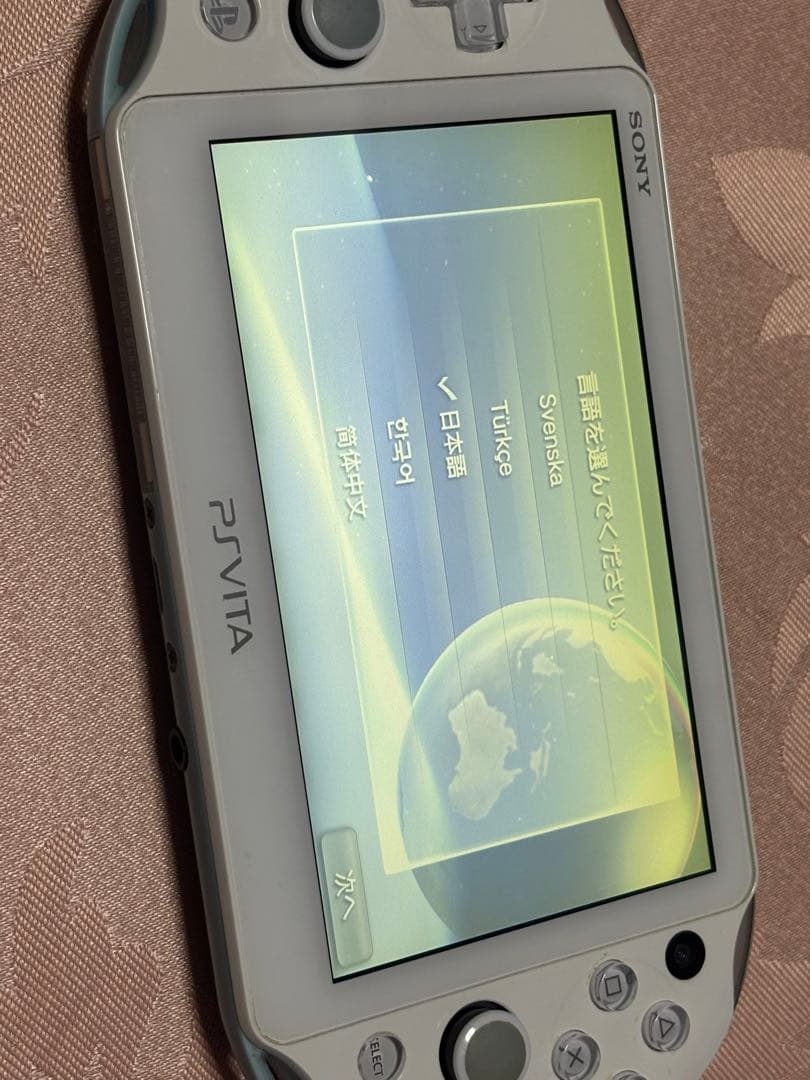 SONY ソニー　PSVITA PCH-2000 ライトブルーホワイト　本体