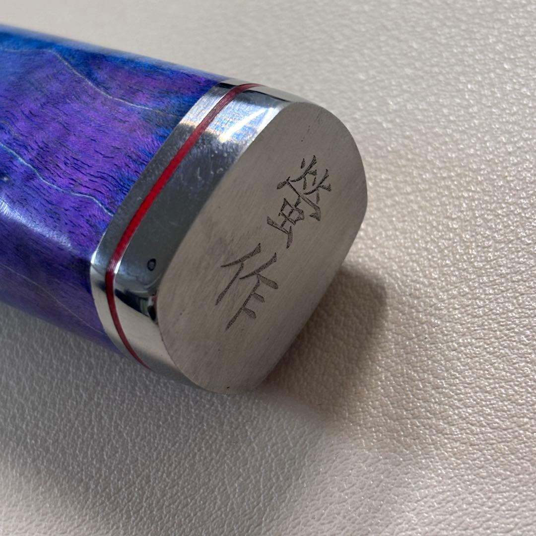 240mm黒打ちダマスカス　(切付型)牛刀シェフナイフ 牛刀【新品】…