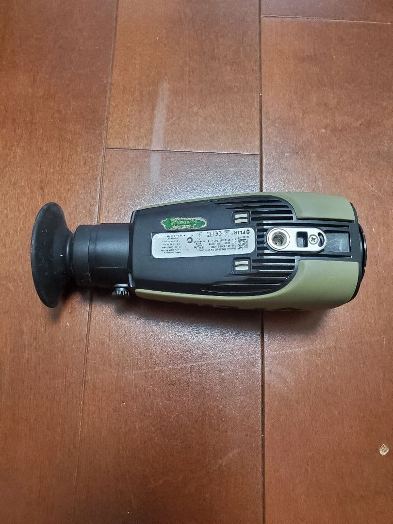 FLIR SCOUT 240　フリアースカウト