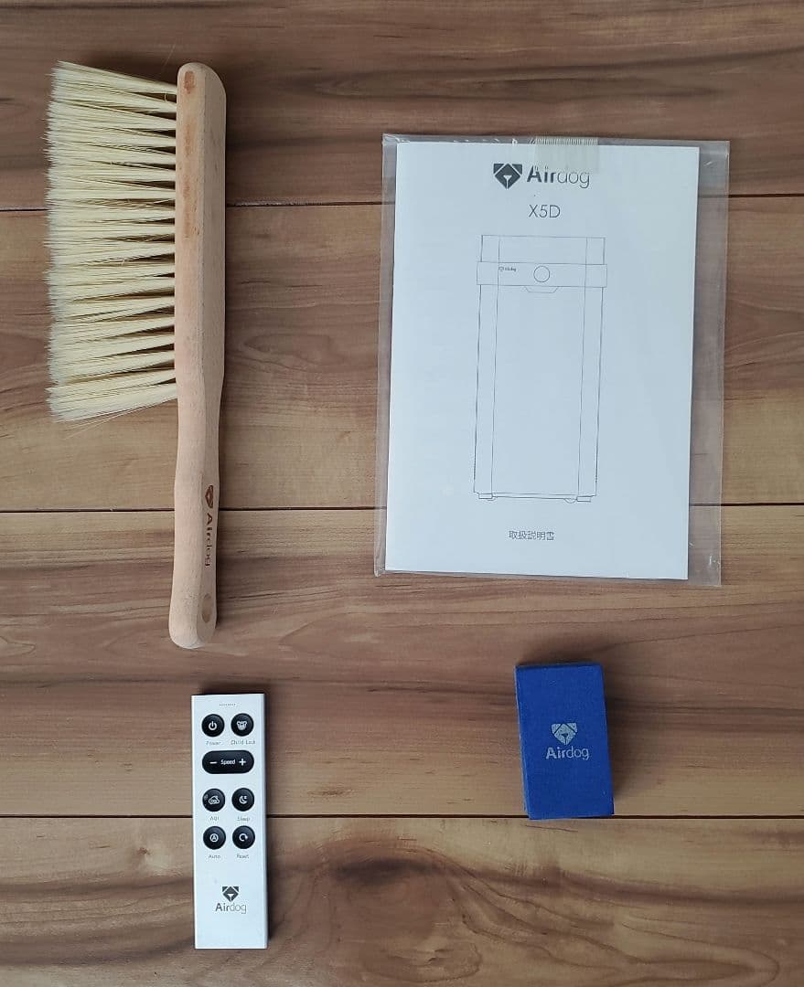 よと Airdog 空気清浄機 X5D【クリーニング済】