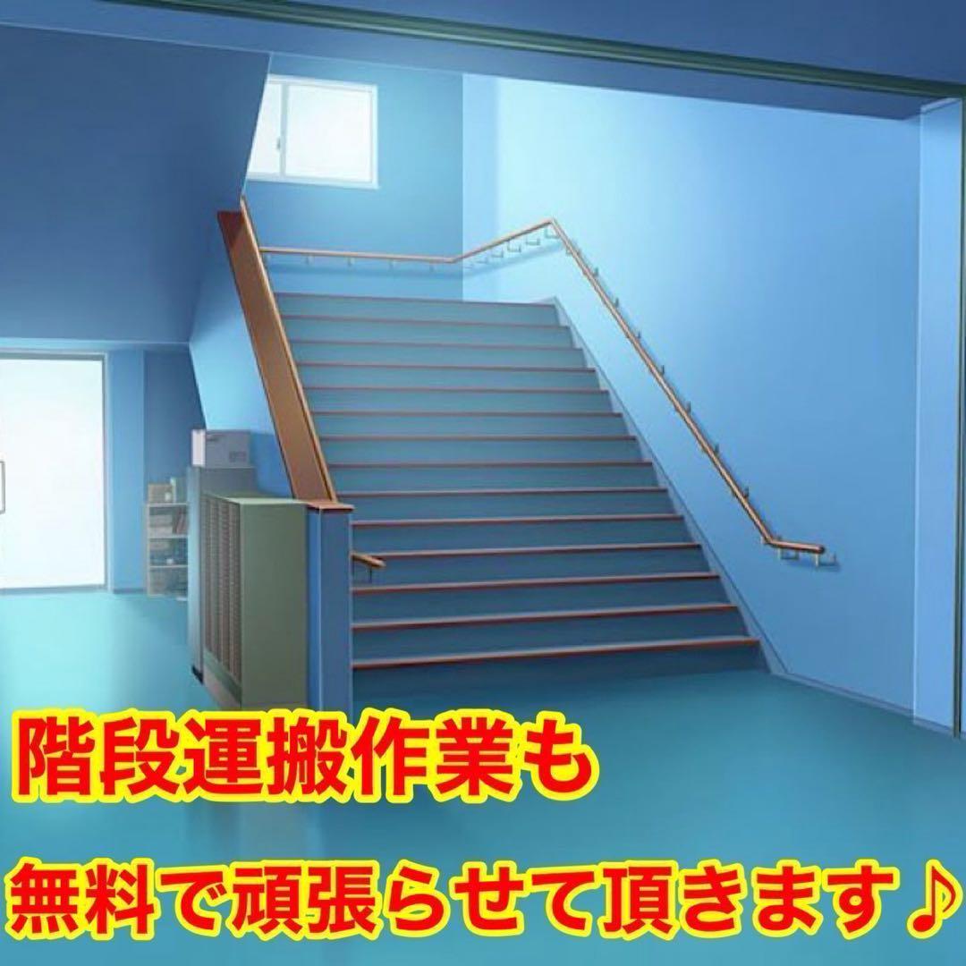 155⭐️2021年製★パナソニック　冷蔵庫　大型　ブラック　黒　一人暮らし