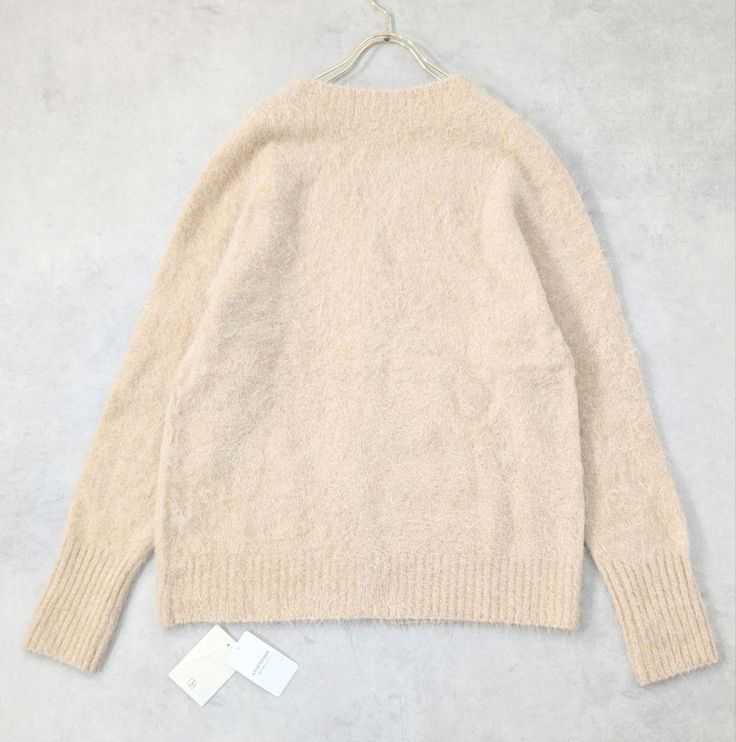 未使用タグ付★フレームワーク アルパカミックスカーディガン2way 23年モデル