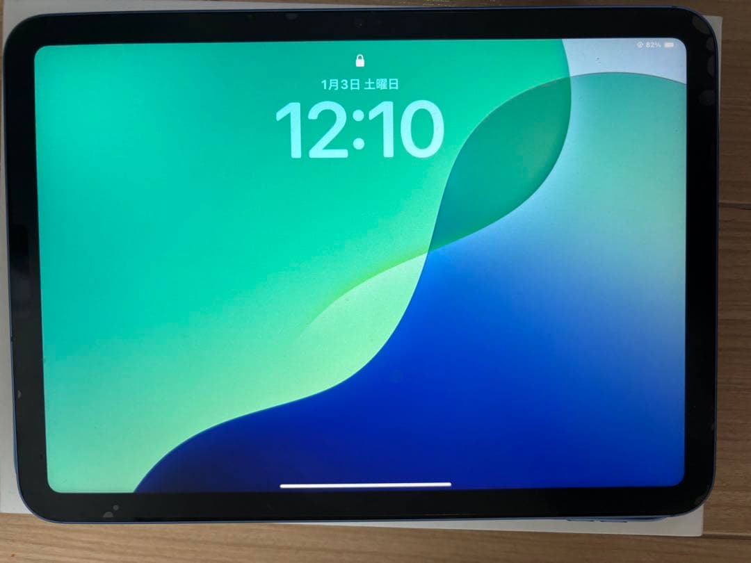 iPad iPhone15 AirPodspro2 充電ケーブルまとめ売り